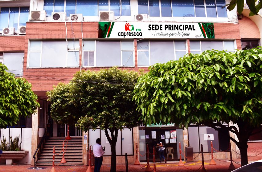  Procuraduría suspende provisionalmente a la interventora de CAPRESOCA EPS